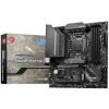 MSI MAG B560M MORTAR Desktop Motherboard - Intel B560 Chipset - Socket LGA-1200 - Intel Optane Memory Ready - Micro ATX