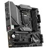 MSI MAG B560M MORTAR Desktop Motherboard - Intel B560 Chipset - Socket LGA-1200 - Intel Optane Memory Ready - Micro ATX