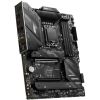 MSI MAG Gaming Desktop Motherboard - Intel B760 Chipset - Socket LGA-1700 - ATX